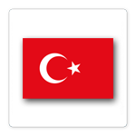 Turkey хостинг